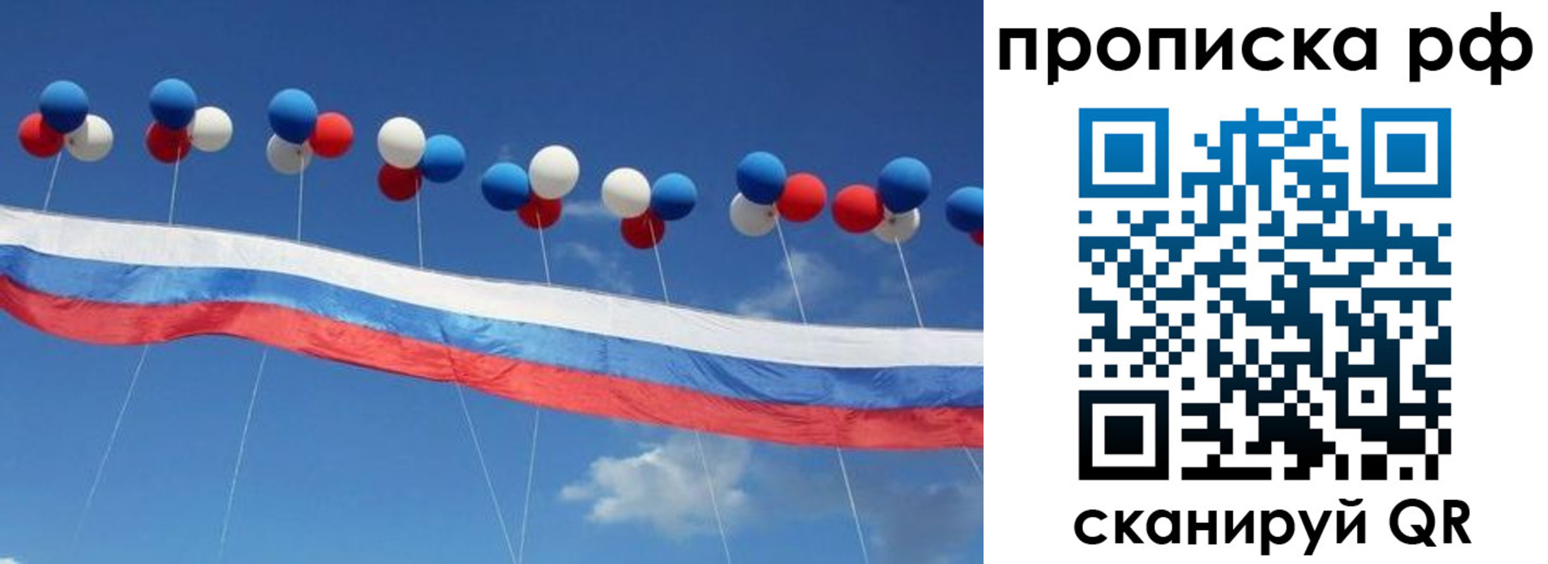 найти адрес прописки в Сухиничи